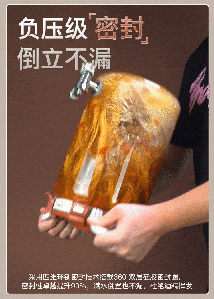 详情页（图ZMzc5MzQyMzM2） - 电商 - 站酷设计师白桦bouleau原创素材 - 站酷ZCOOL