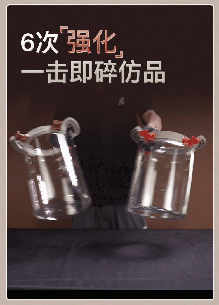详情页（图ZMzc5MzQyMzk2） - 电商 - 站酷设计师白桦bouleau原创素材 - 站酷ZCOOL