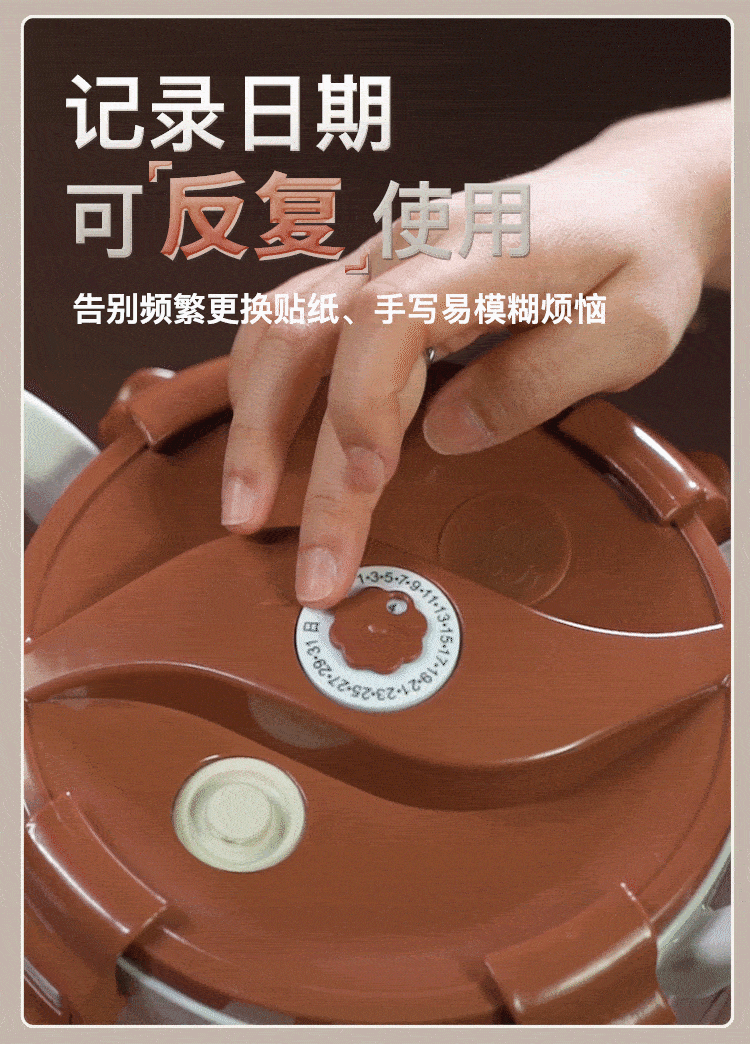 详情页（图ZMzc5MzQyMzY0） - 电商 - 站酷设计师白桦bouleau原创素材 - 站酷ZCOOL