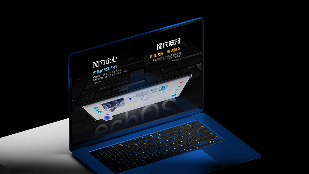 品牌方向作品整理（图ZMzc5MzQ0OTE2） - 品牌 - 站酷设计师YIF设计原创素材 - 站酷ZCOOL