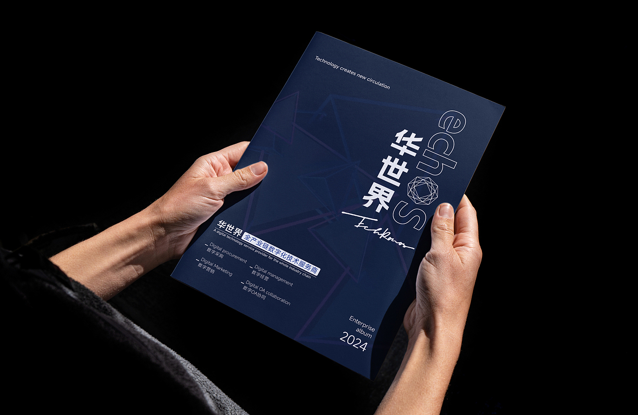 品牌方向作品整理（图ZMzc5MzQ0OTgw） - 品牌 - 站酷设计师YIF设计原创素材 - 站酷ZCOOL