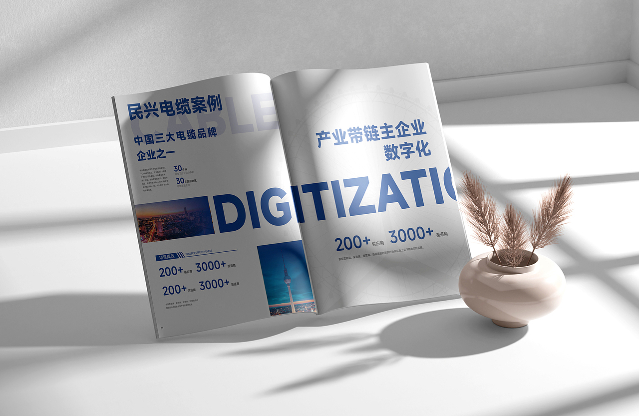 品牌方向作品整理（图ZMzc5MzQ0OTky） - 品牌 - 站酷设计师YIF设计原创素材 - 站酷ZCOOL