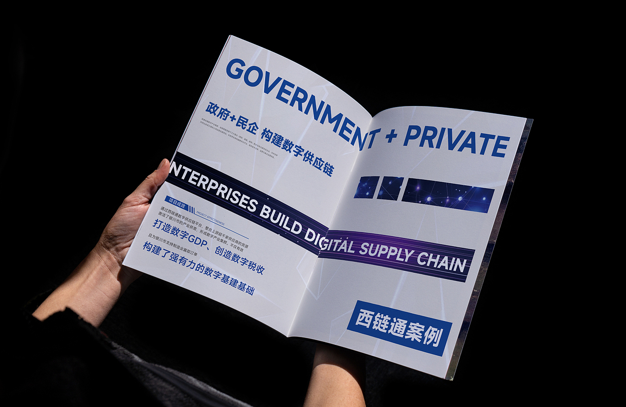 品牌方向作品整理（图ZMzc5MzQ0OTg4） - 品牌 - 站酷设计师YIF设计原创素材 - 站酷ZCOOL