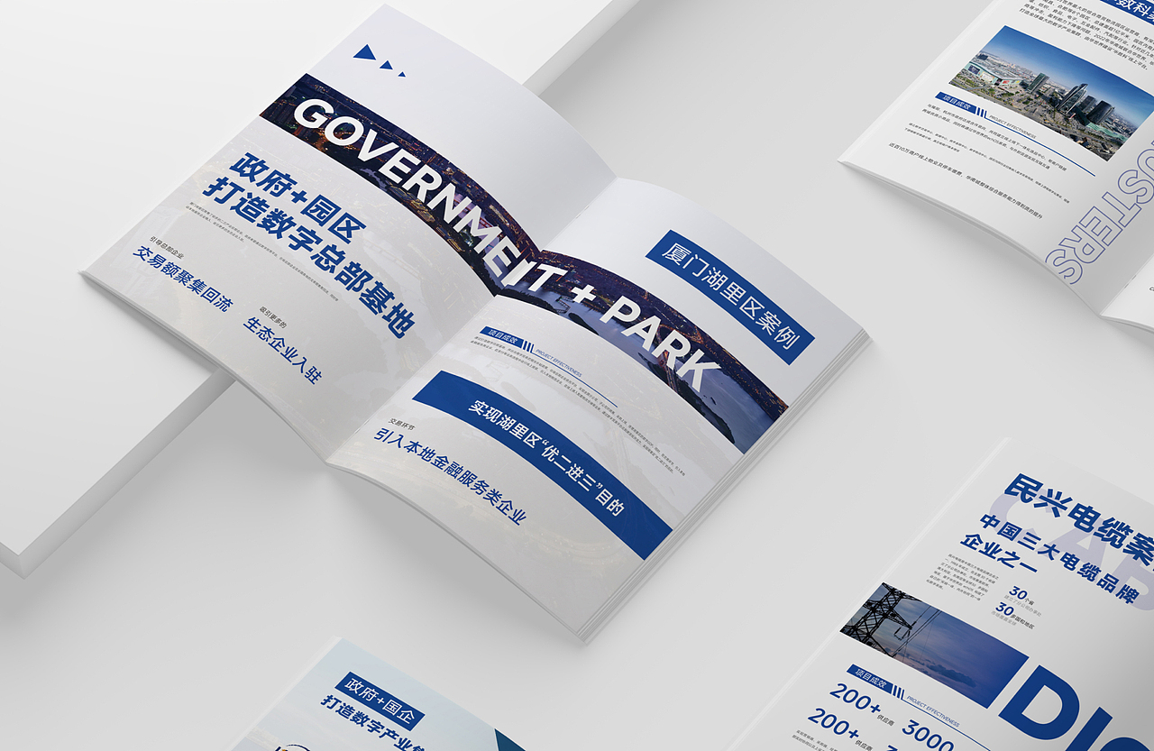 品牌方向作品整理（图ZMzc5MzQ1MDA0） - 品牌 - 站酷设计师YIF设计原创素材 - 站酷ZCOOL