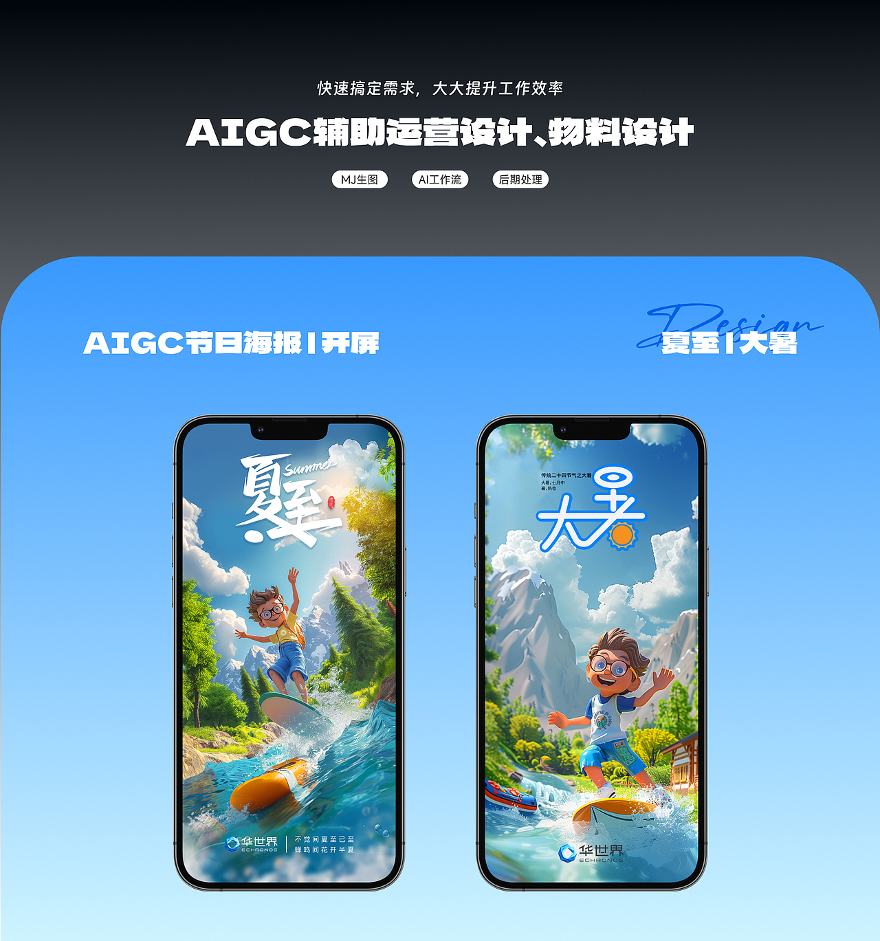 品牌方向作品整理（图ZMzc5MzQ1MDY0） - 品牌 - 站酷设计师YIF设计原创素材 - 站酷ZCOOL