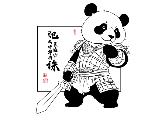 IP形象设计，原创手绘卡通形象，职业IP形象