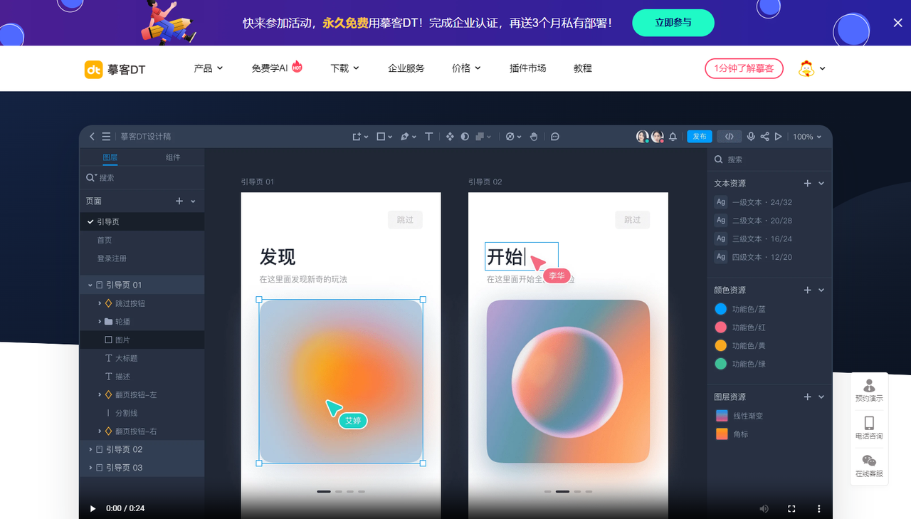 设计师灵感来源！9个经典的APP界面设计案例（图ZMTQ5Mzg3ODQ=） - 资讯 - 站酷设计师摹客设计云原创素材 - 站酷ZCOOL