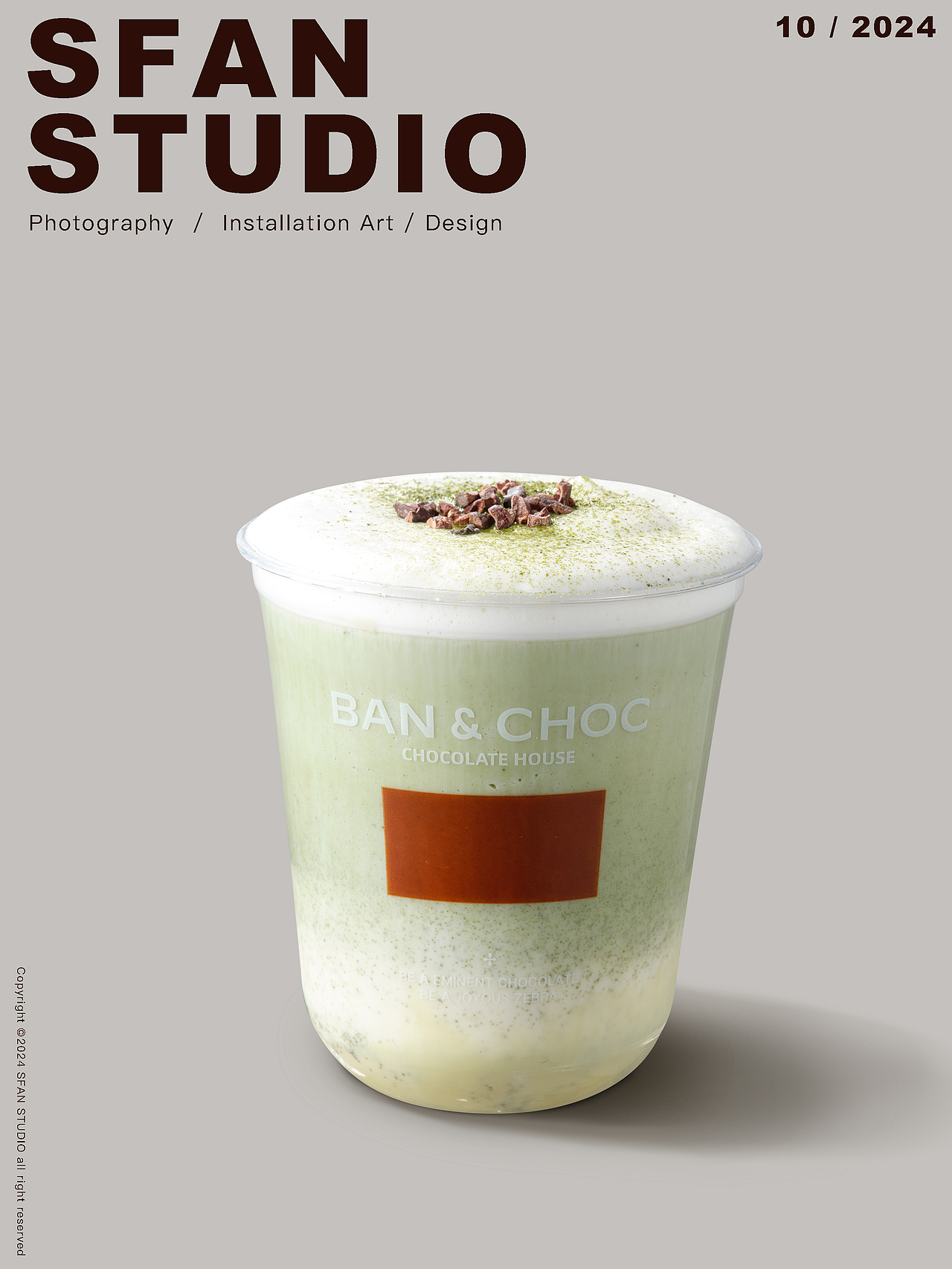 可可饮品天花板|BAN&CHOC饮品ID照拍摄制作