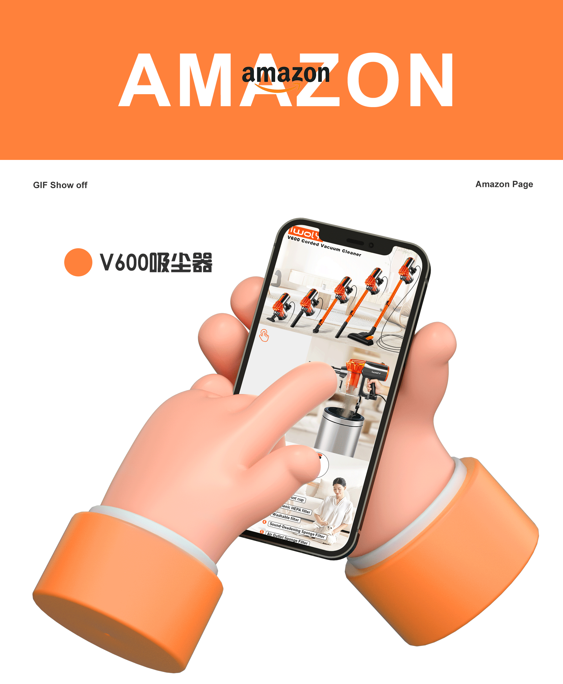 亚马逊作品集（图ZMzc5MzQ4OTQ4） - 电商 - 站酷设计师摆烂的小恸原创素材 - 站酷ZCOOL