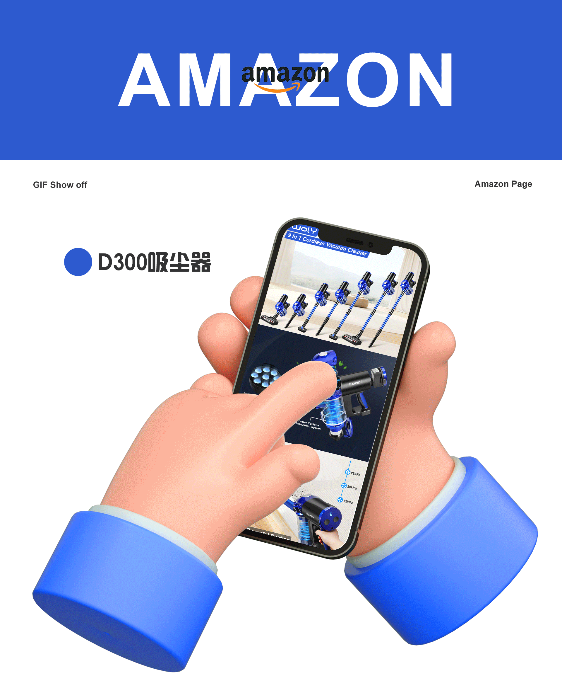 亚马逊作品集（图ZMzc5MzQ4OTUy） - 电商 - 站酷设计师摆烂的小恸原创素材 - 站酷ZCOOL