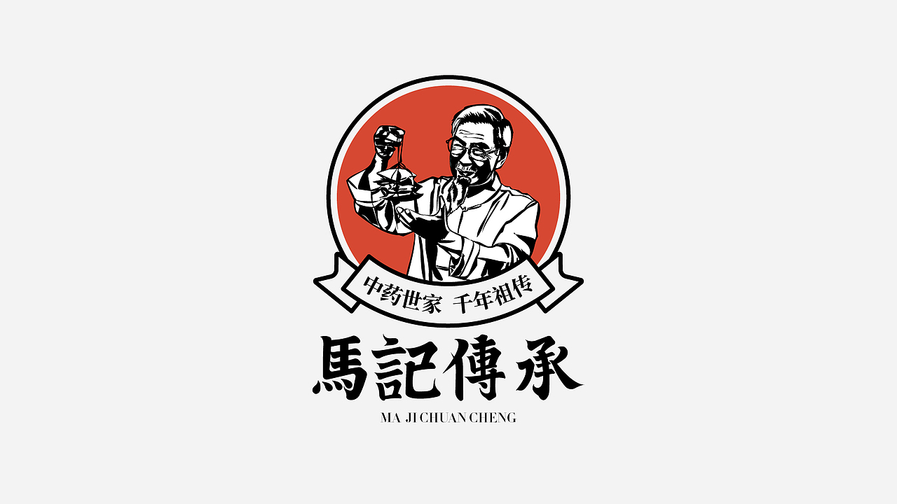 标志设计练习回顾:练习中的成长与感悟