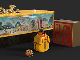 品牌包装设计◆九龙醉-八旗酒