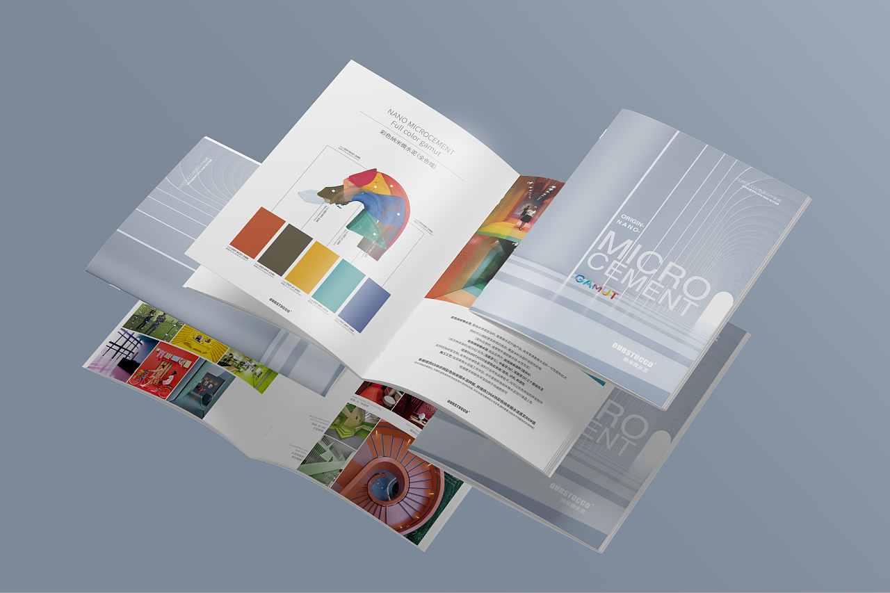 艺术涂料行业画册（图ZMzc5MzUwOTc2） - 书籍/画册 - 站酷设计师Mdesign_原创素材 - 站酷ZCOOL