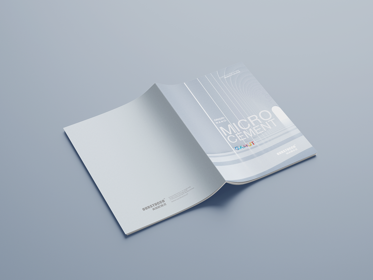 艺术涂料行业画册（图ZMzc5MzUxMDEy） - 书籍/画册 - 站酷设计师Mdesign_原创素材 - 站酷ZCOOL
