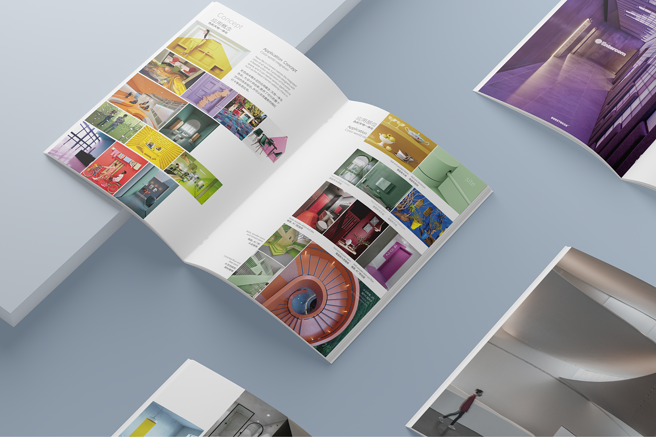 艺术涂料行业画册