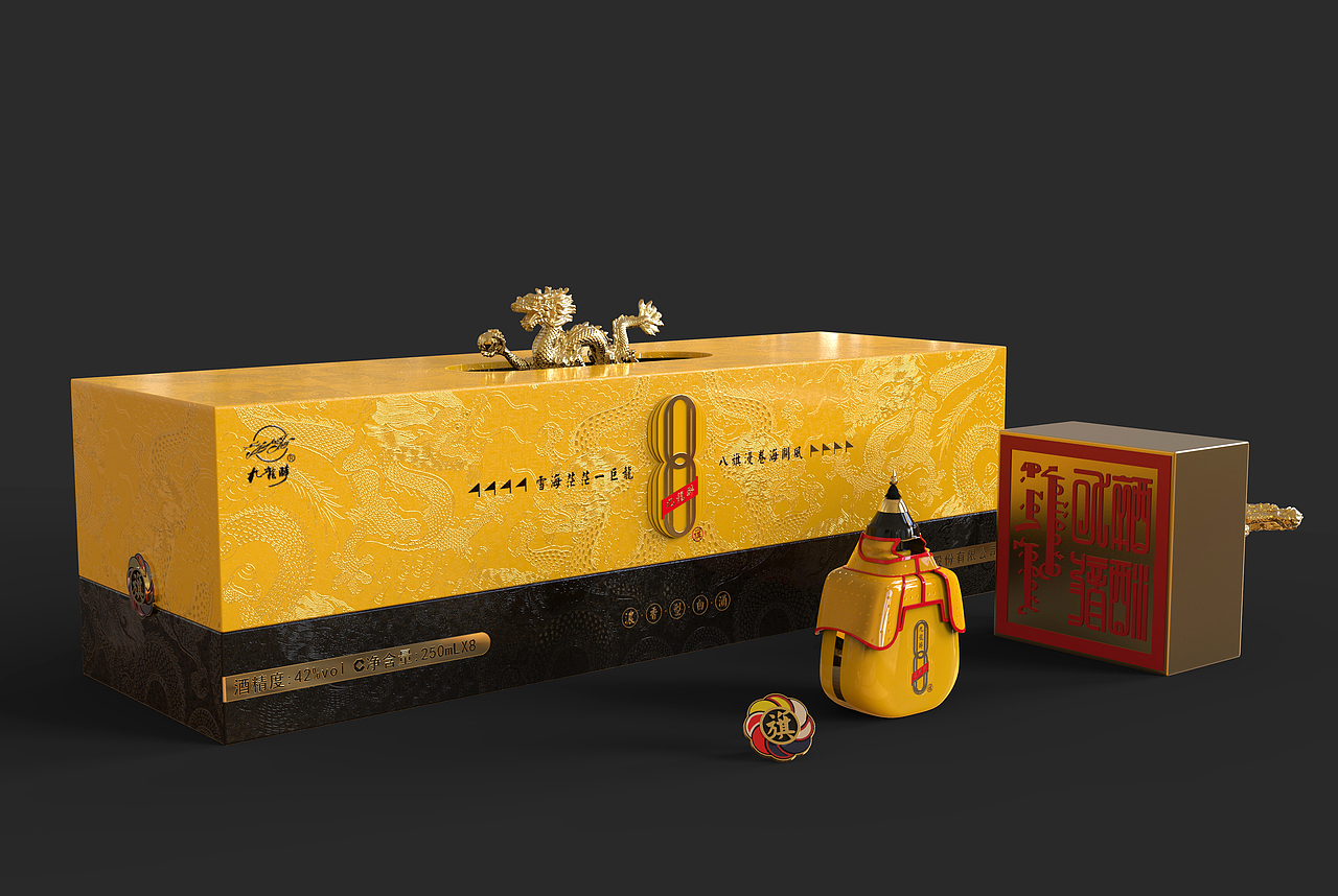 品牌包装设计◆九龙醉-八旗酒（图ZMzc5MzUxMTI0） - 包装 - 站酷设计师亘古传媒原创素材 - 站酷ZCOOL