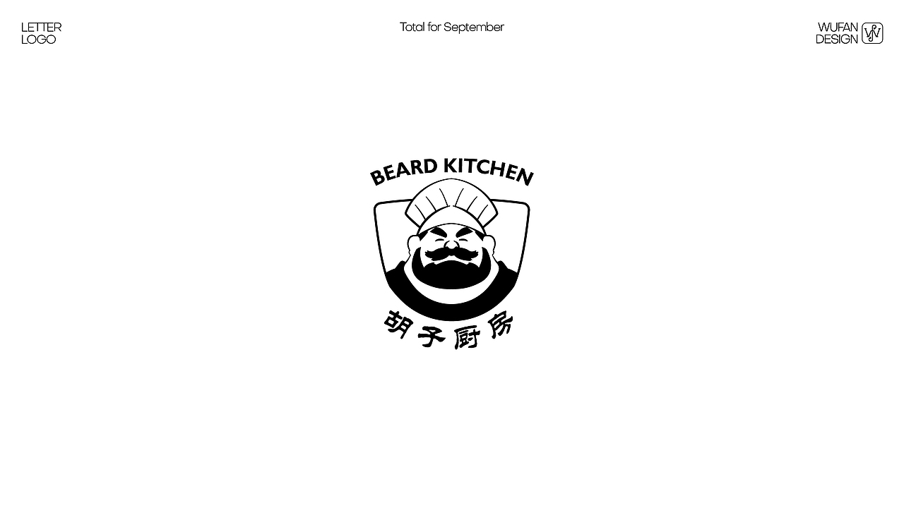 线面构成 LOGO设计合集（图ZMzc5MzUxMjE2） - 品牌 - 站酷设计师吴凡WF原创素材 - 站酷ZCOOL