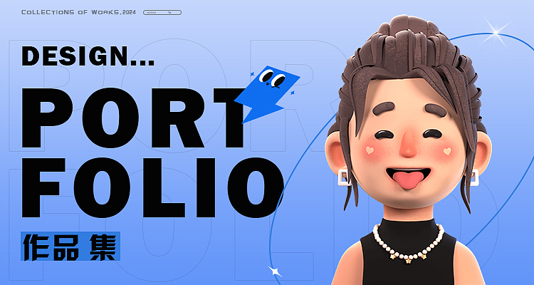 作品集（图ZMzc5MzUzNzI4） - 其他平面 - 站酷设计师是个靓仔了原创素材 - 站酷ZCOOL