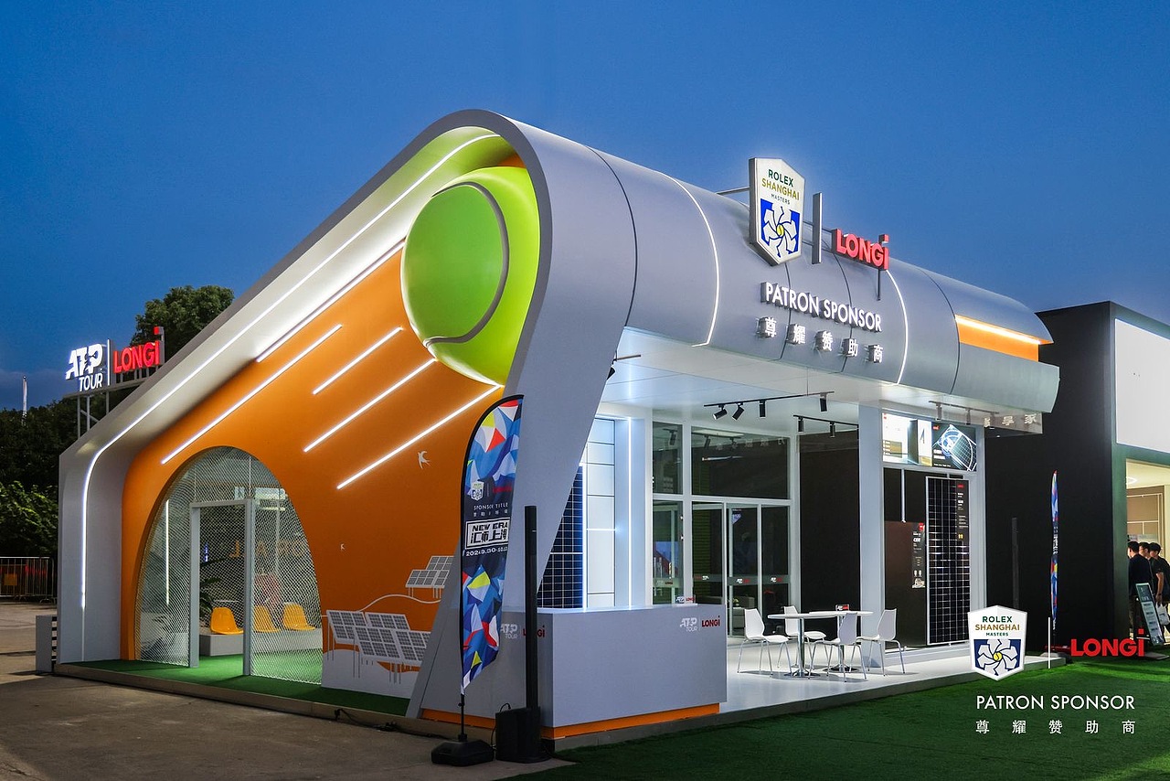 隆基绿能&2024 ATP上海网球大师赛 — 展台