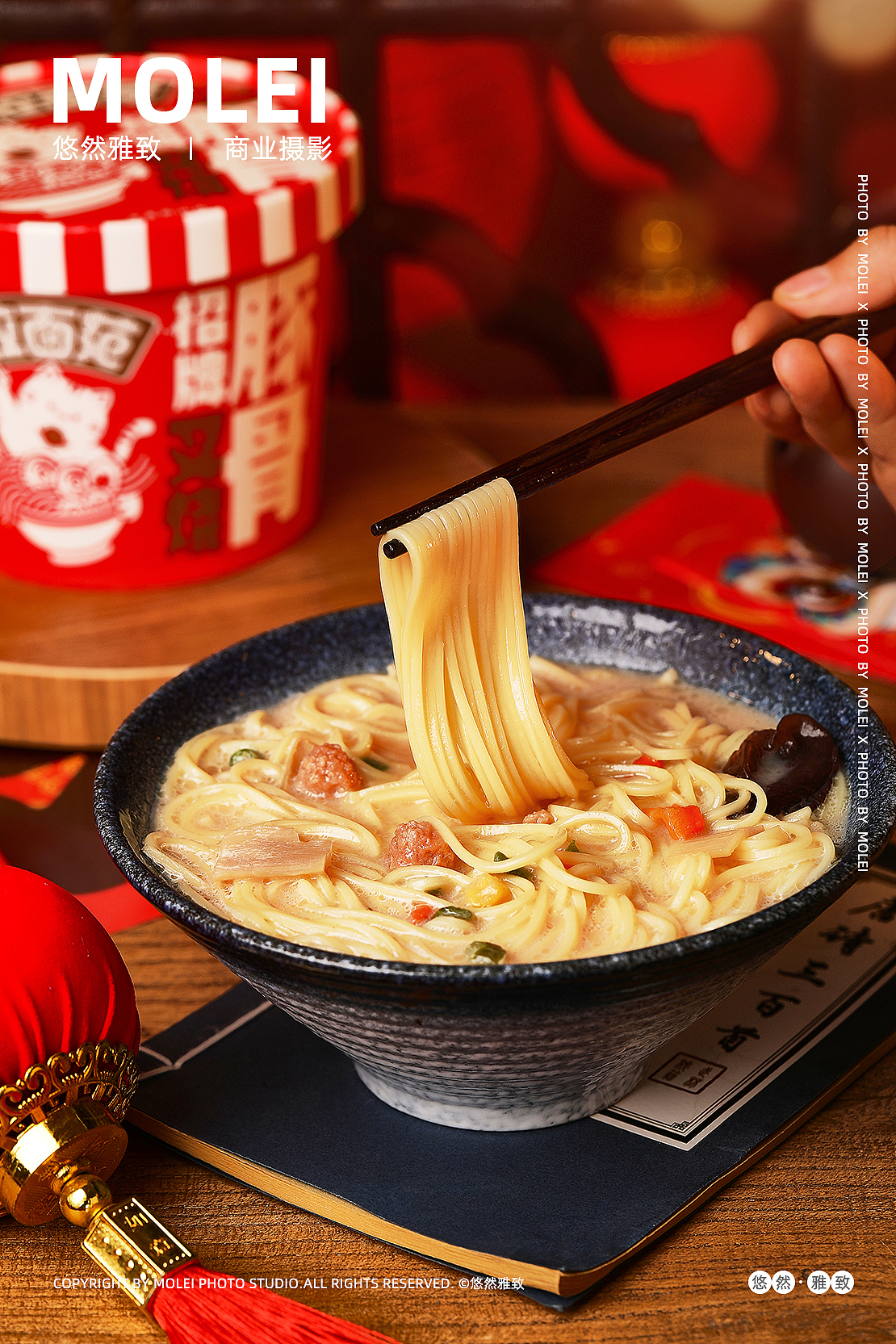 拉面范|招牌叉烧豚骨拉面|美食摄影|新年元宵节