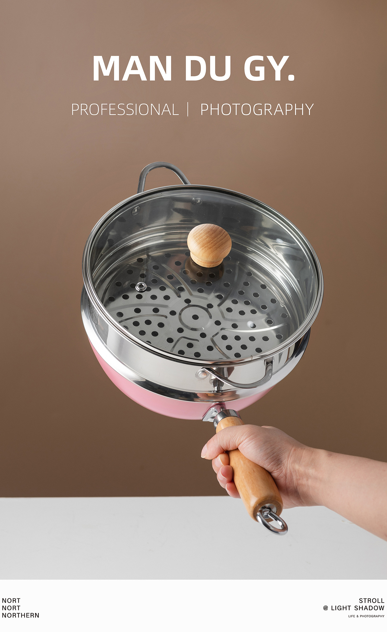 南京摄影|产品拍摄| 家用迷你不粘锅带蒸笼铁锅炒菜锅（图ZMzc5MzU2NDUy） - 产品摄影 - 站酷设计师漫渡光影原创素材 - 站酷ZCOOL