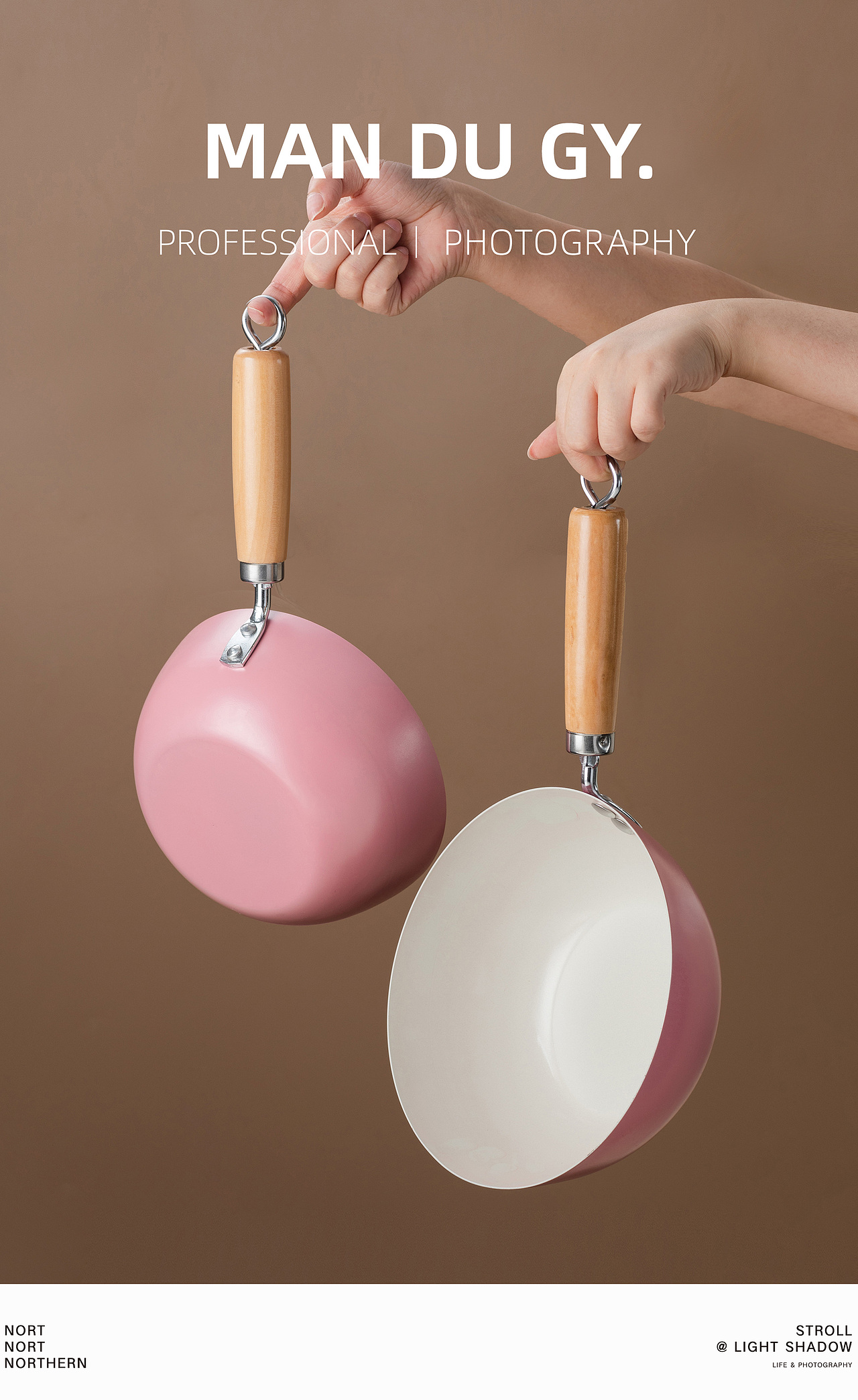 南京摄影|产品拍摄| 家用迷你不粘锅带蒸笼铁锅炒菜锅（图ZMzc5MzU2NDc2） - 产品摄影 - 站酷设计师漫渡光影原创素材 - 站酷ZCOOL