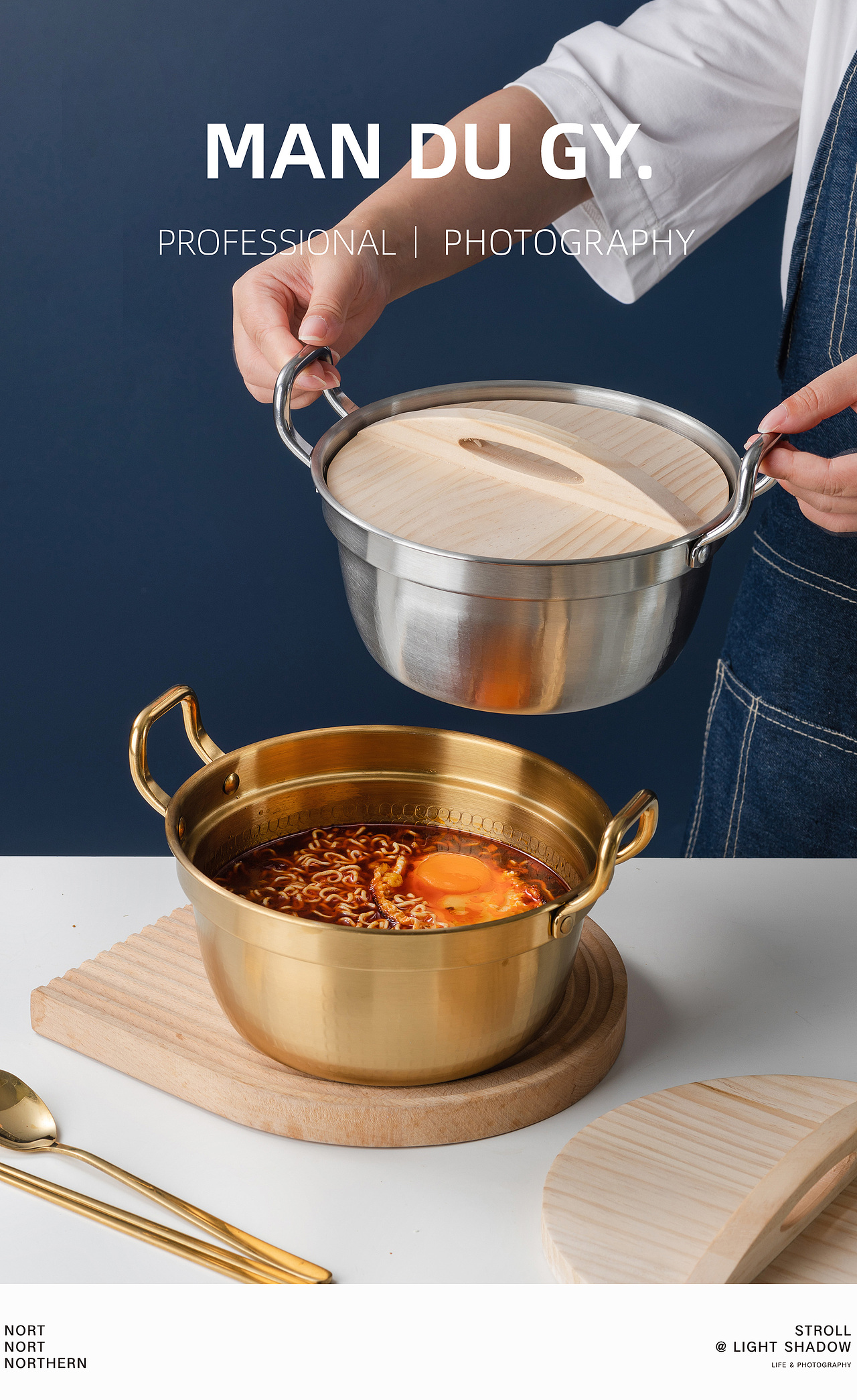 南京摄影|产品拍摄|韩国泡面锅304不锈钢双耳泡面锅（图ZMzc5MzU3MDA4） - 产品摄影 - 站酷设计师漫渡光影原创素材 - 站酷ZCOOL