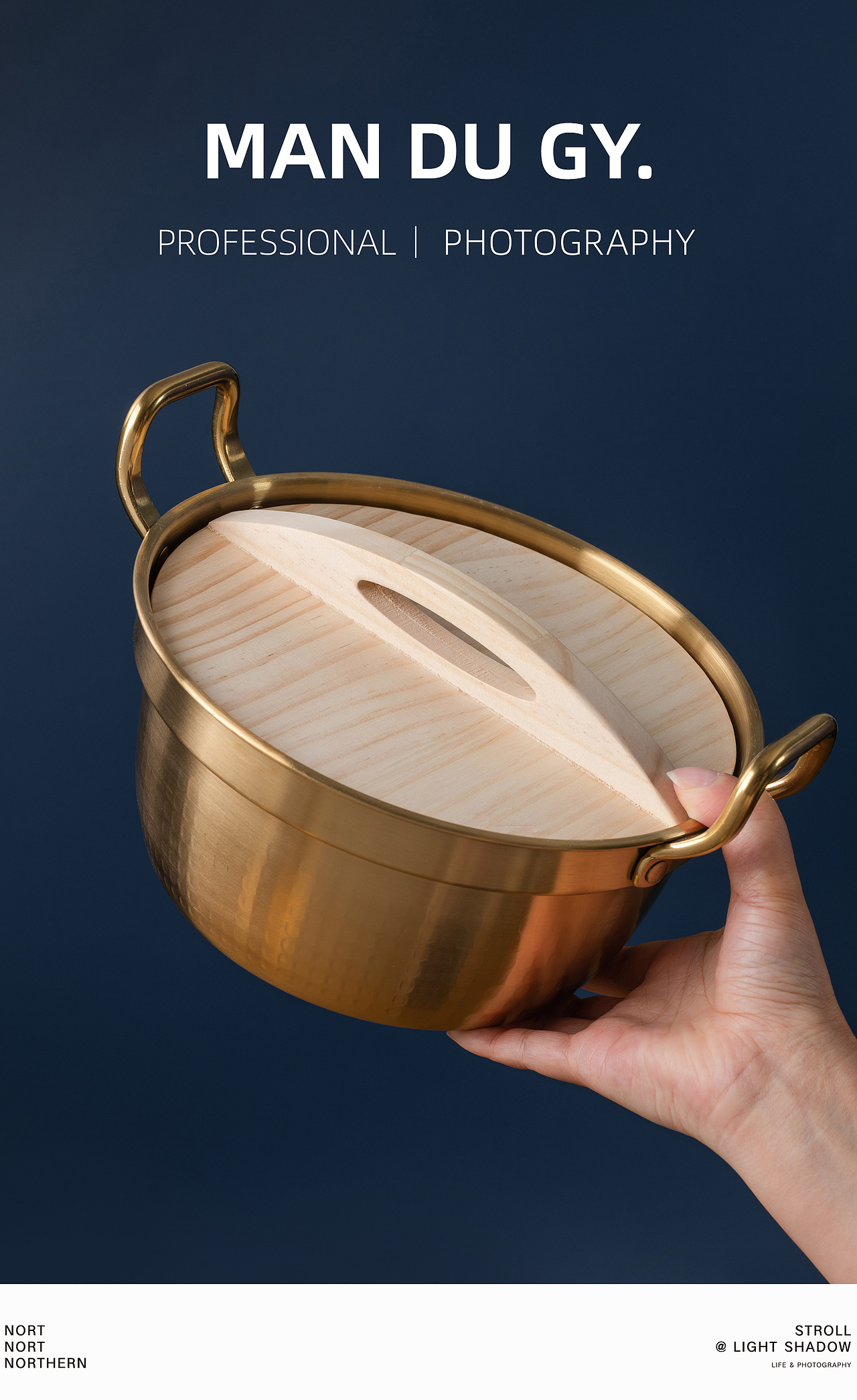 南京摄影|产品拍摄|韩国泡面锅304不锈钢双耳泡面锅（图ZMzc5MzU3MDMy） - 产品摄影 - 站酷设计师漫渡光影原创素材 - 站酷ZCOOL