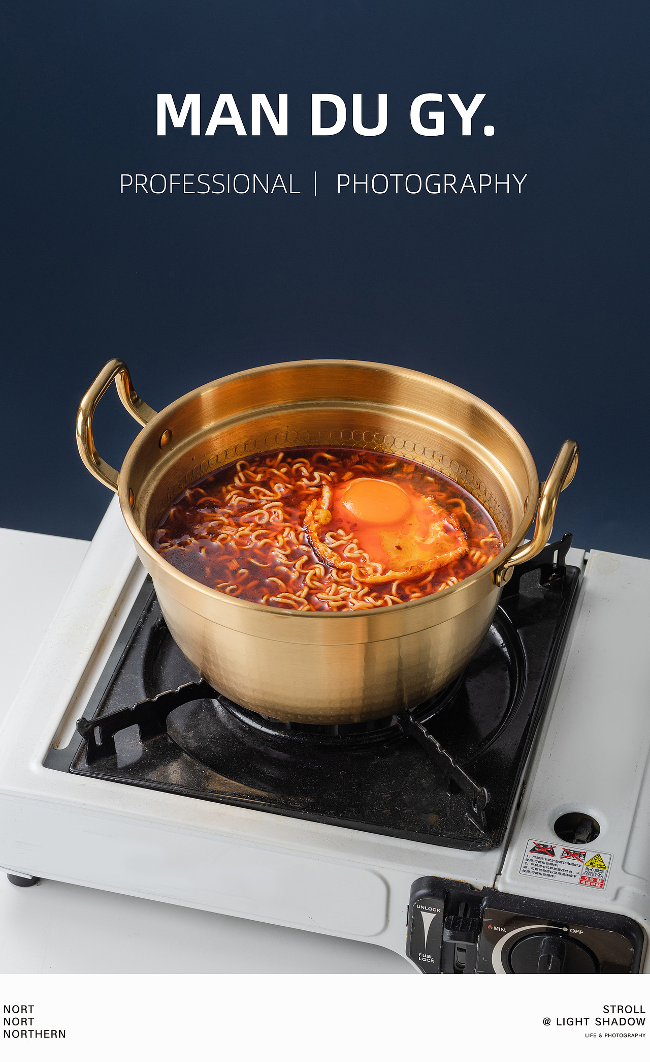 南京摄影|产品拍摄|韩国泡面锅304不锈钢双耳泡面锅（图ZMzc5MzU3MDEy） - 产品摄影 - 站酷设计师漫渡光影原创素材 - 站酷ZCOOL