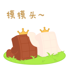 IP全案|黛妃巧克力品牌IP全案设计|巧克力品牌IP设计(图ZMzc5MzU4MTE2) - IP形象 - 站酷设计师方方面面STU原创素材 - 站酷ZCOOL