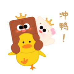 IP全案|黛妃巧克力品牌IP全案设计|巧克力品牌IP设计(图ZMzc5MzU4MTIw) - IP形象 - 站酷设计师方方面面STU原创素材 - 站酷ZCOOL
