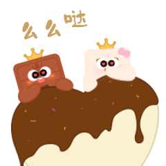 IP全案|黛妃巧克力品牌IP全案设计|巧克力品牌IP设计(图ZMzc5MzU4MTI0) - IP形象 - 站酷设计师方方面面STU原创素材 - 站酷ZCOOL