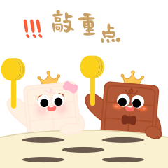 IP全案|黛妃巧克力品牌IP全案设计|巧克力品牌IP设计(图ZMzc5MzU4MTMy) - IP形象 - 站酷设计师方方面面STU原创素材 - 站酷ZCOOL