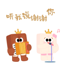 IP全案|黛妃巧克力品牌IP全案设计|巧克力品牌IP设计(图ZMzc5MzU4MTQw) - IP形象 - 站酷设计师方方面面STU原创素材 - 站酷ZCOOL