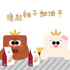 IP全案|黛妃巧克力品牌IP全案设计|巧克力品牌IP设计(图ZMzc5MzU4MTY0) - IP形象 - 站酷设计师方方面面STU原创素材 - 站酷ZCOOL