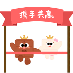 IP全案|黛妃巧克力品牌IP全案设计|巧克力品牌IP设计(图ZMzc5MzU4MTcy) - IP形象 - 站酷设计师方方面面STU原创素材 - 站酷ZCOOL