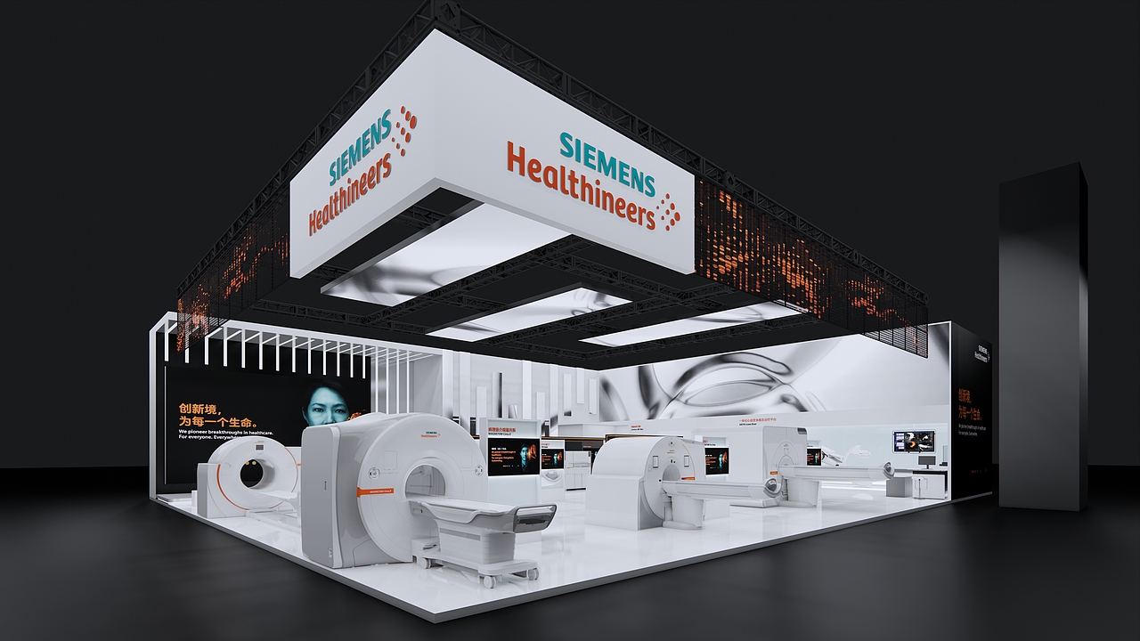 西门子医疗2024CIIE进博会展台