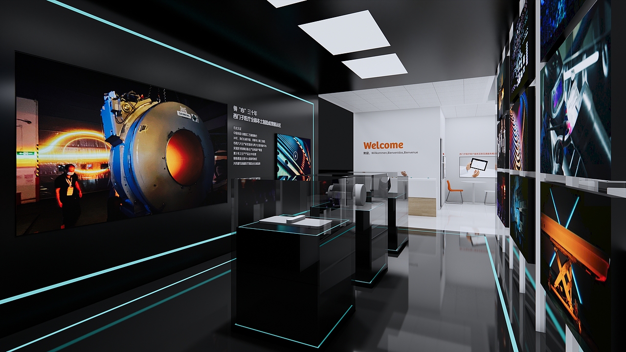 西门子医疗2024CIIE进博会展台