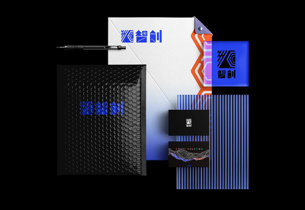 智创 品牌logo设计