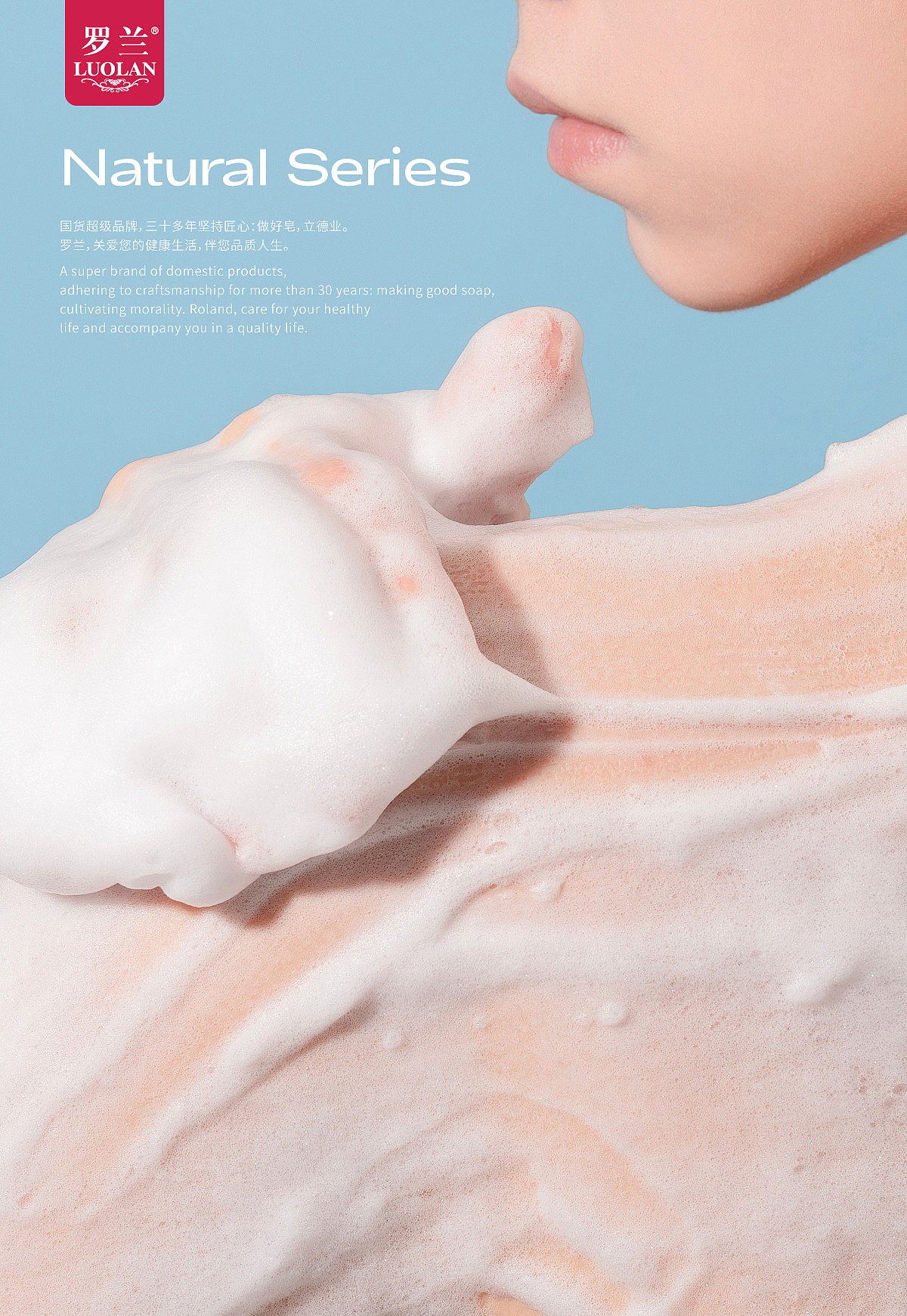包装 香皂包装设计 日化包装 产品包装设计 vi vi设计(图ZMzc5MzYwMDU2) - 品牌 - 站酷设计师郑昌洪品牌vi包装原创素材 - 站酷ZCOOL