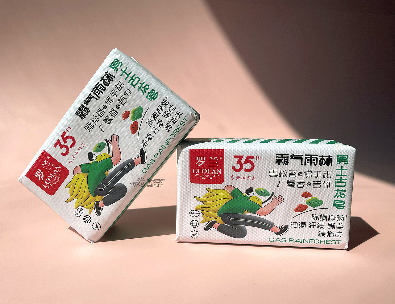 包装 香皂包装设计 日化包装 产品包装设计 vi vi设计(图ZMzc5MzYwMjgw) - 品牌 - 站酷设计师郑昌洪品牌vi包装原创素材 - 站酷ZCOOL