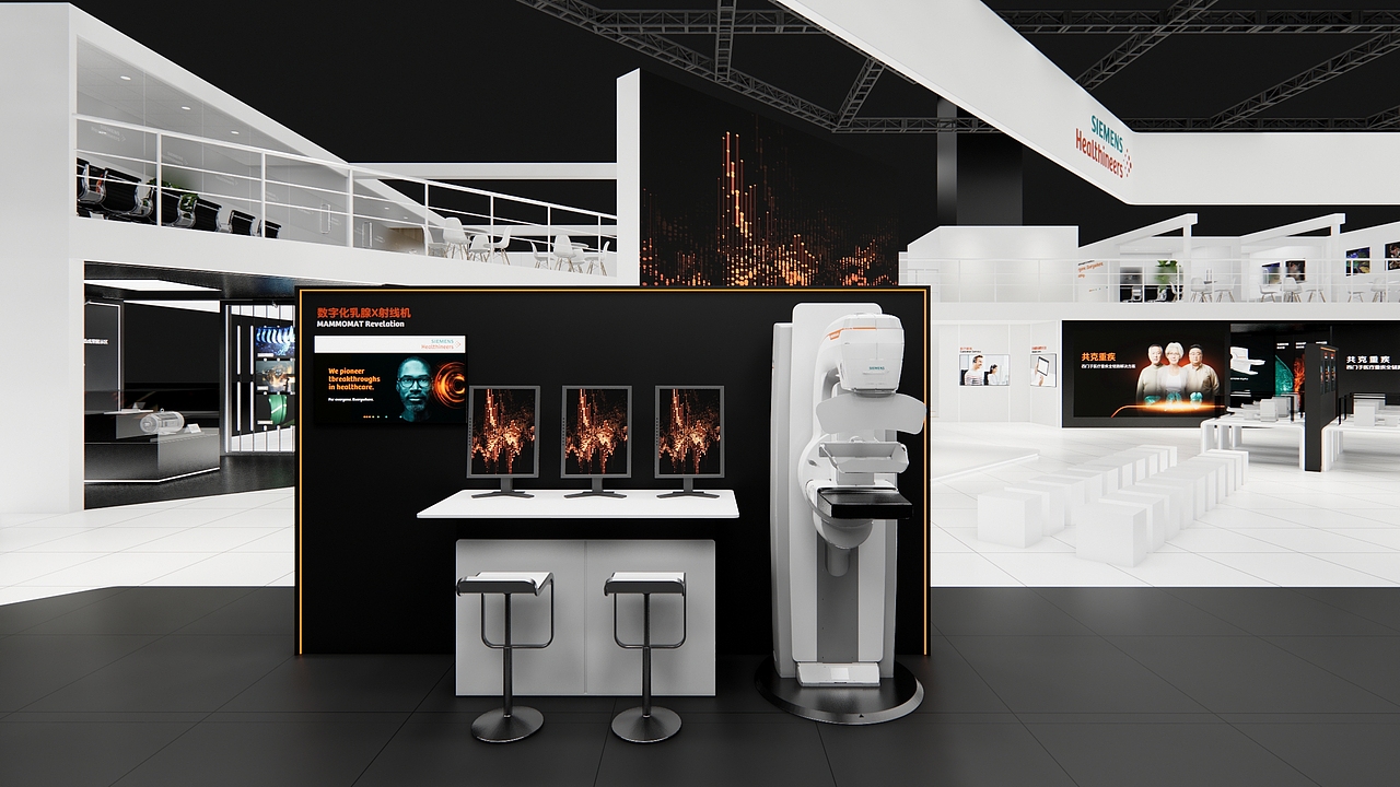 西门子2024 CMEF展