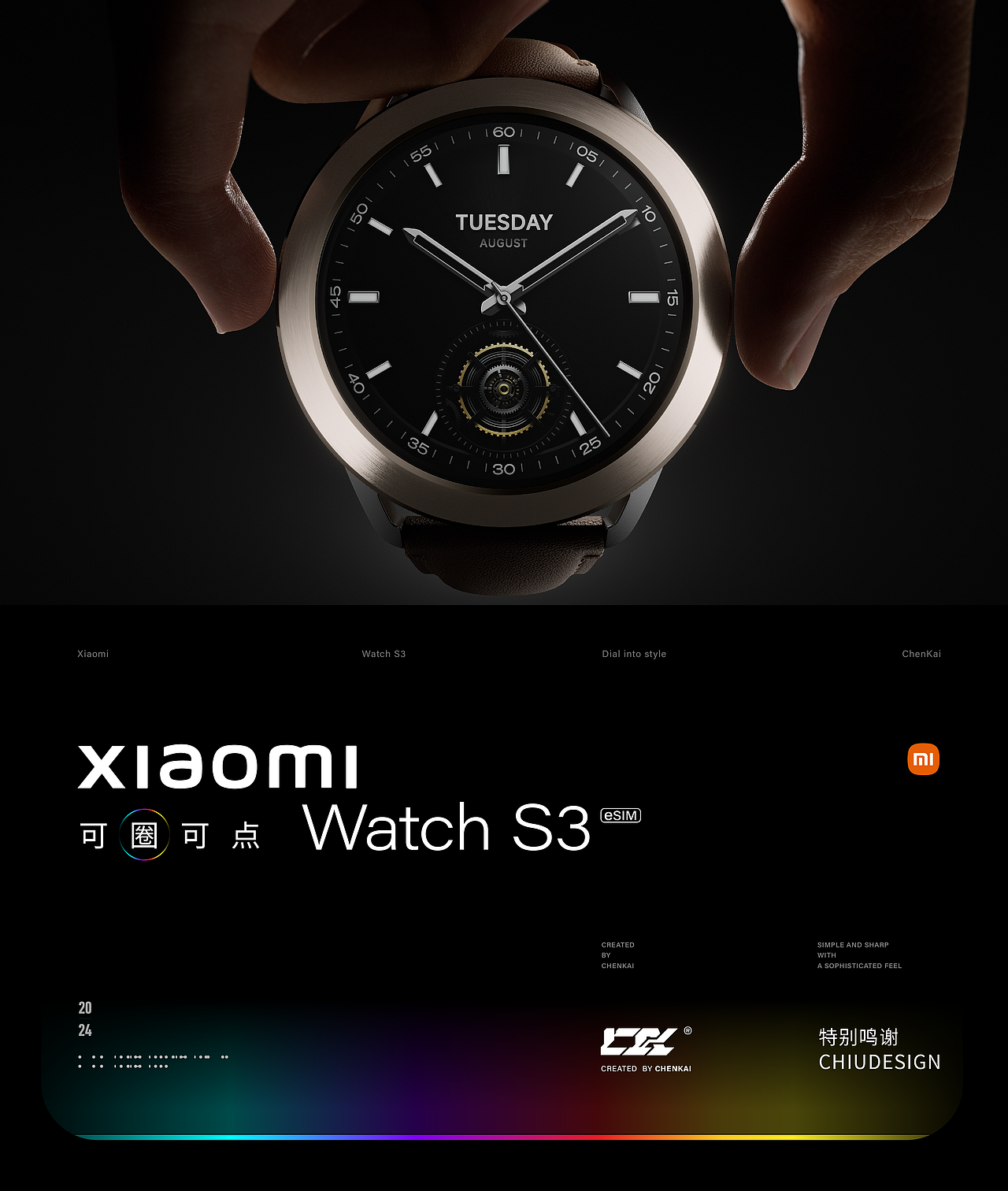 xiaomi_Watch S3