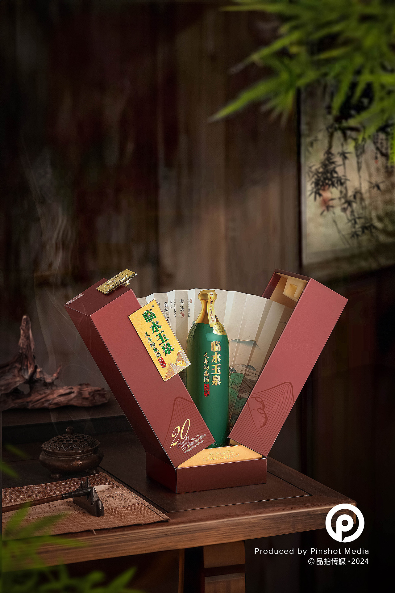 临水玉泉白酒（图ZMzc5MzY0Mzky） - 产品摄影 - 站酷设计师品拍传媒原创素材 - 站酷ZCOOL