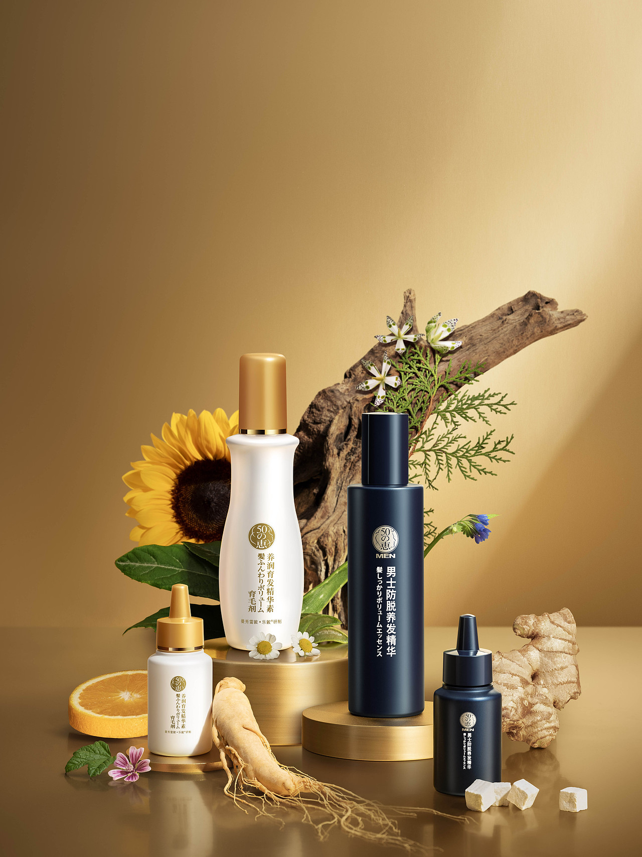 曼秀雷敦 Mentholatum 50惠育发精华KV