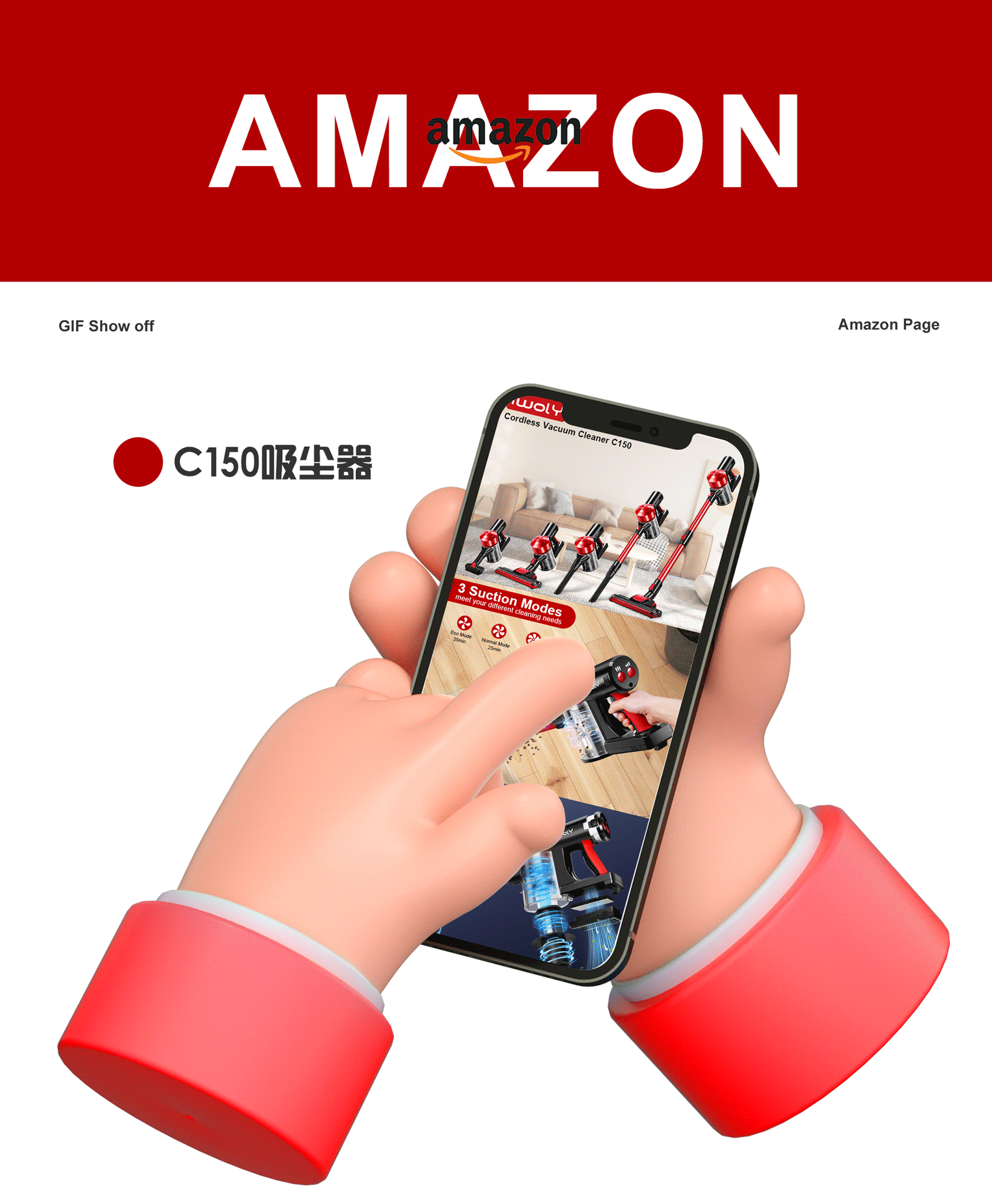 亚马逊作品集（图ZMzc5MzY1ODU2） - 电商 - 站酷设计师摆烂的小恸原创素材 - 站酷ZCOOL