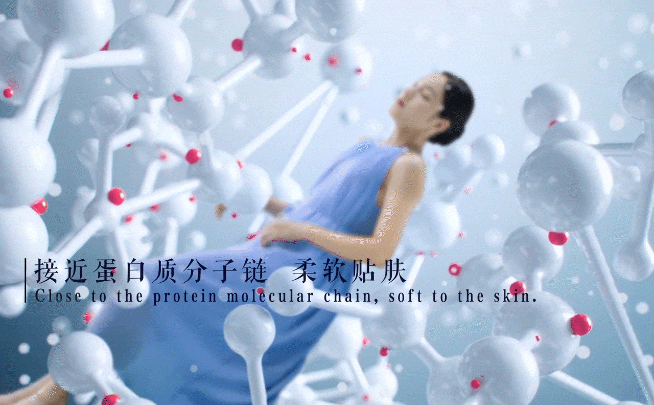 恒申新材x橙墨|三维动画 尼拉不止绵纶CG