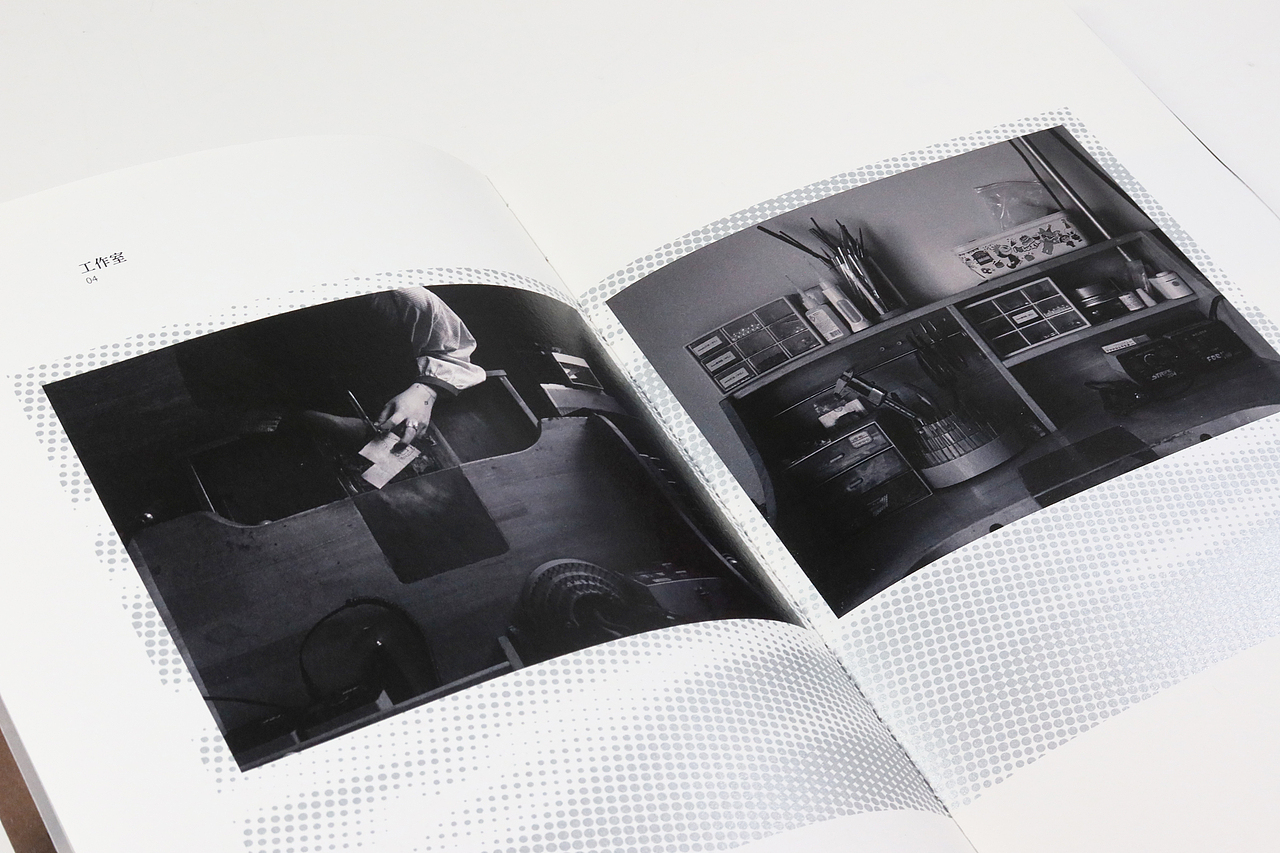 一欲·手作集（图ZMzc5MzcwNTI0） - 书籍/画册 - 站酷设计师合鸟习习原创素材 - 站酷ZCOOL