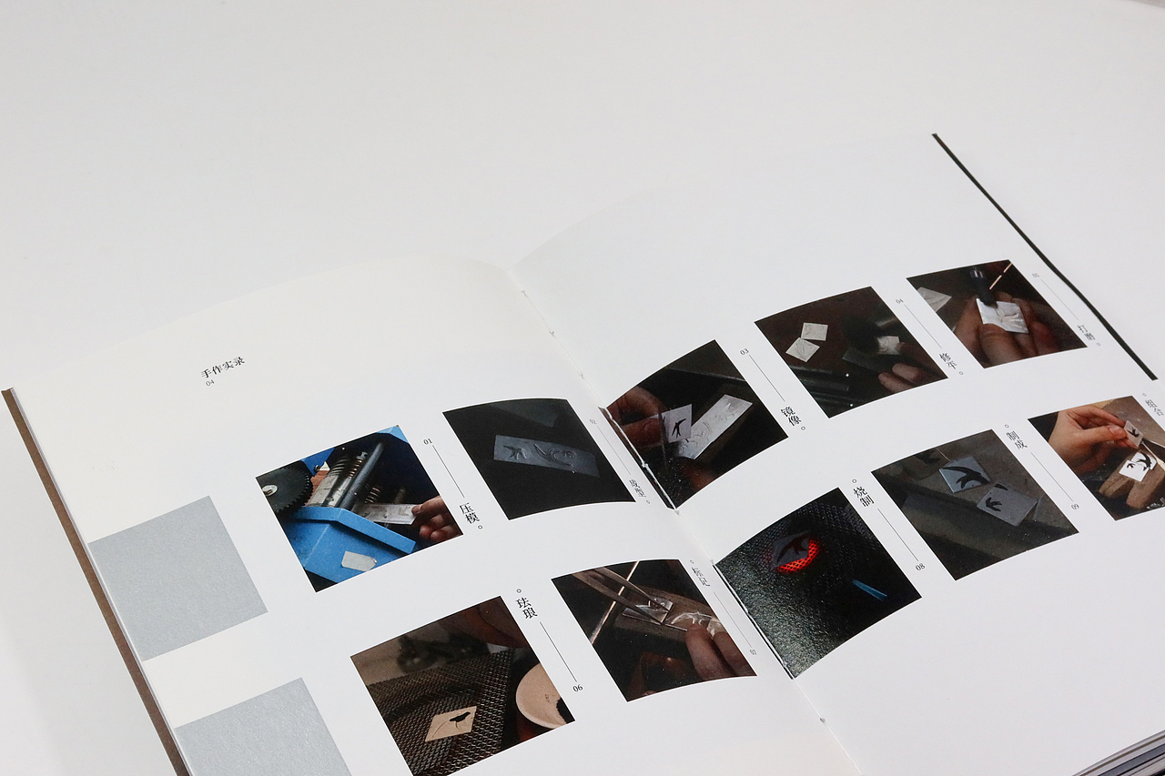 一欲·手作集（图ZMzc5MzcwNTI4） - 书籍/画册 - 站酷设计师合鸟习习原创素材 - 站酷ZCOOL