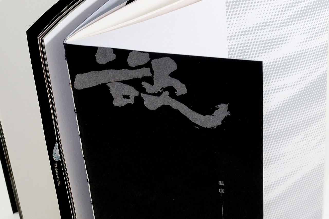 一欲·手作集（图ZMzc5MzcwNDI0） - 书籍/画册 - 站酷设计师合鸟习习原创素材 - 站酷ZCOOL